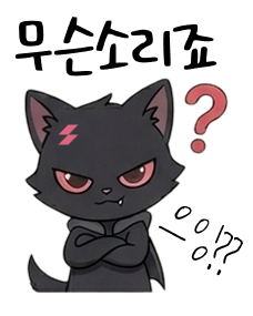 :question_xxl:
