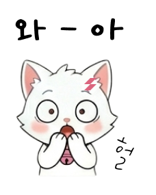 :surprised_xxl: